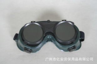 廣州市億安勞保用品 防護(hù)眼鏡眼罩產(chǎn)品列表