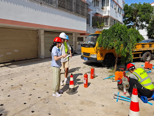 蘇州市自來(lái)水