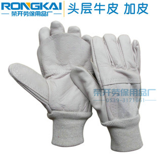 手部防護(hù)_產(chǎn)品展示第1頁(yè)-臨沂批發(fā)城榮開(kāi)勞保用品廠