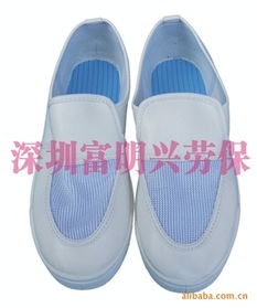 深圳市寶安區沙井富明興勞保用品行