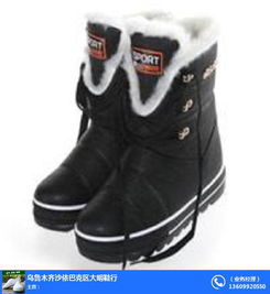 新疆大明鞋行 圖 勞保用品安全帶安全網(wǎng) 烏魯木齊勞保用品