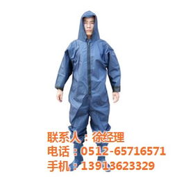 桃花塢勞保用品價格單 蘇州聯合辦公用品 勞保用品