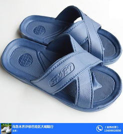 和田市勞保用品推薦 專業雨衣與大明鞋行優質服務